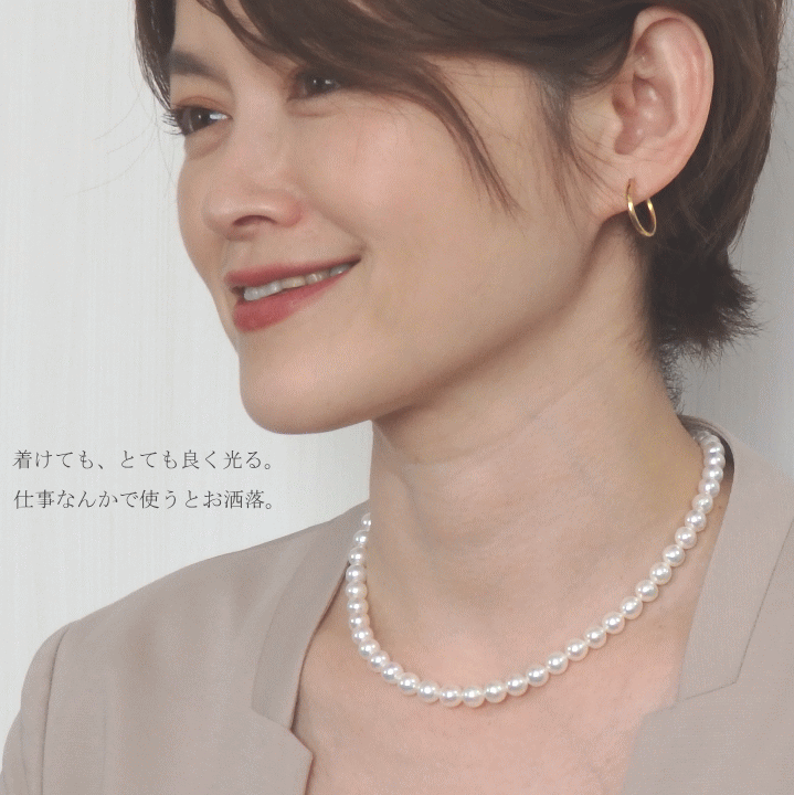 無調色あこや真珠・セミバロックネックレス Marion Jewel